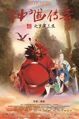 少妇高潮淫片免费观看
