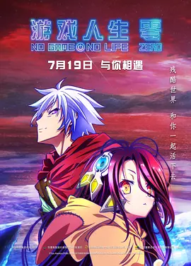 少妇高潮淫片免费观看
